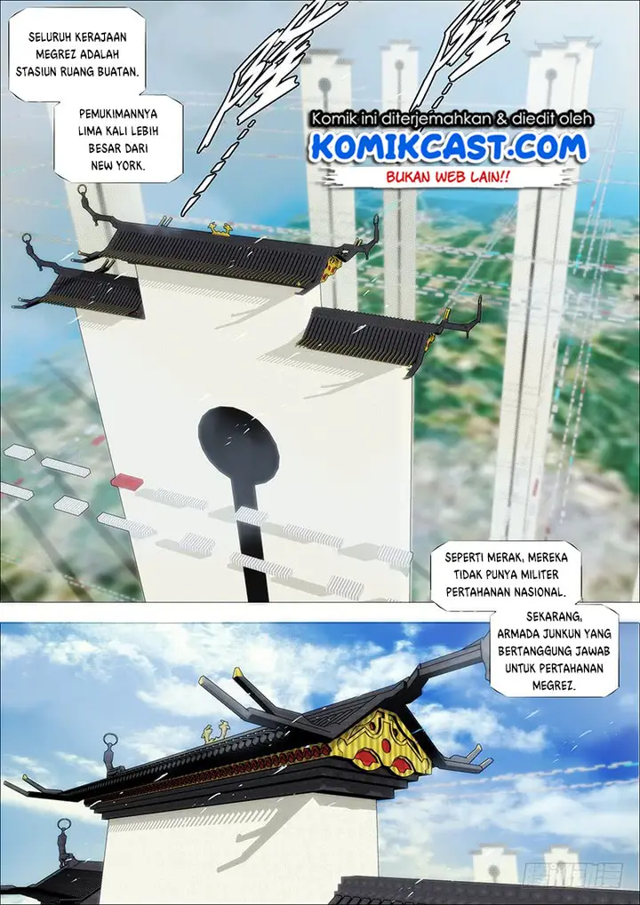 image-komik-iron-ladies-chapter-231-6/15