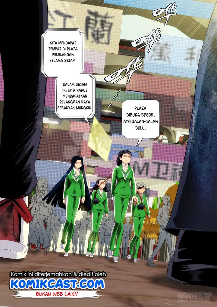 image-komik-iron-ladies-chapter-231-7/15