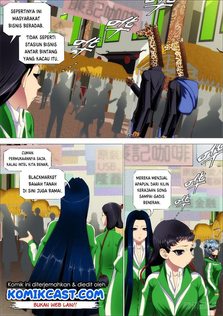 image-komik-iron-ladies-chapter-231-8/15