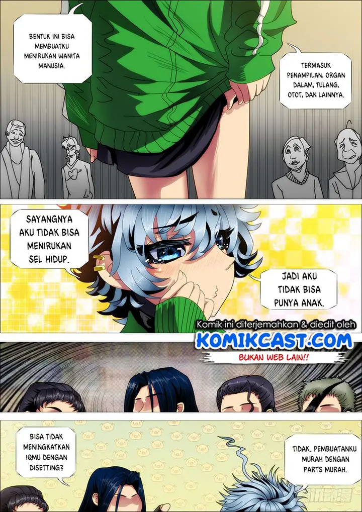 image-komik-iron-ladies-chapter-231-12/15
