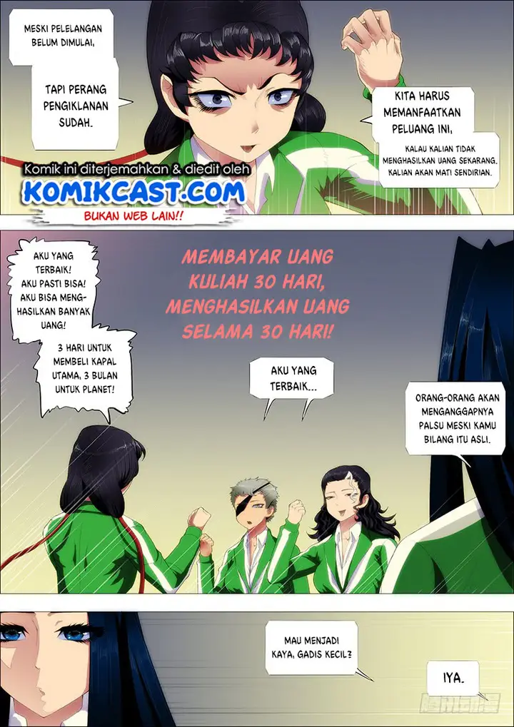 image-komik-iron-ladies-chapter-232-3/14