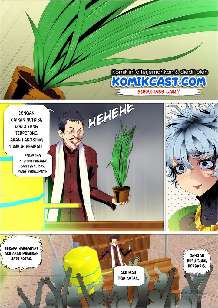 image-komik-iron-ladies-chapter-232-6/14