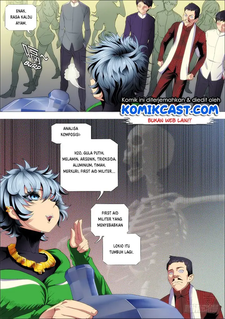 image-komik-iron-ladies-chapter-232-8/14