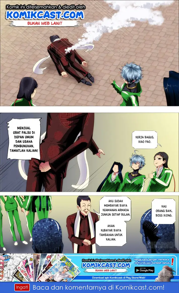 image-komik-iron-ladies-chapter-233-1/14
