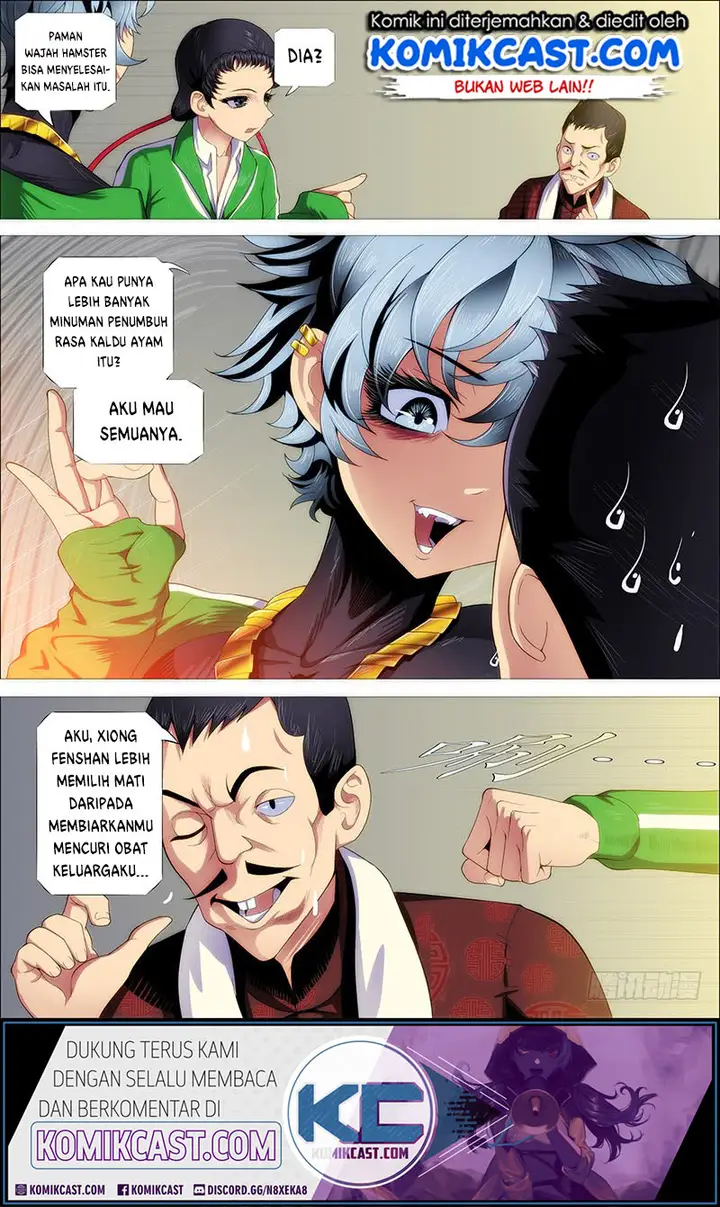 image-komik-iron-ladies-chapter-235-12/14