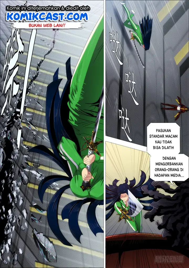 image-komik-iron-ladies-chapter-236-3/15