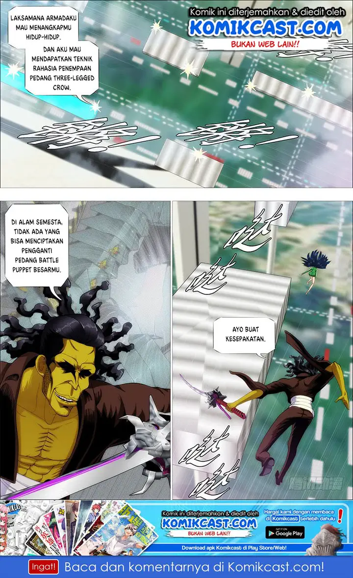 image-komik-iron-ladies-chapter-237-1/17