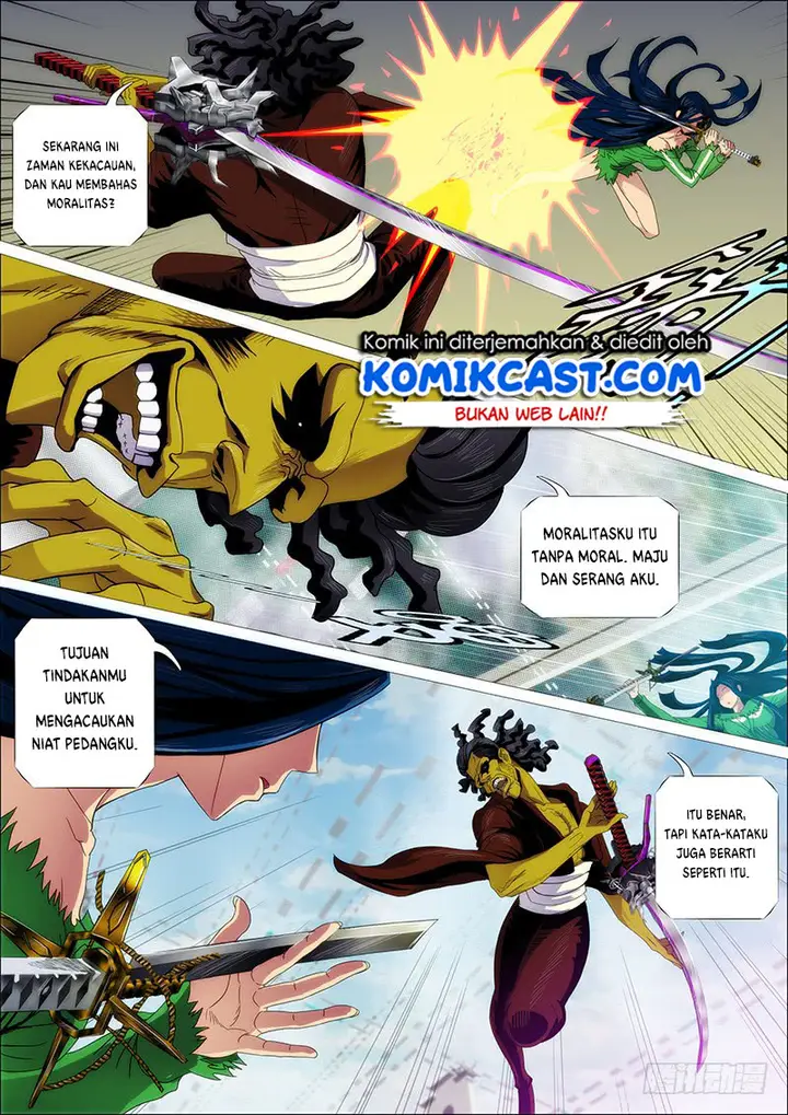image-komik-iron-ladies-chapter-237-8/17