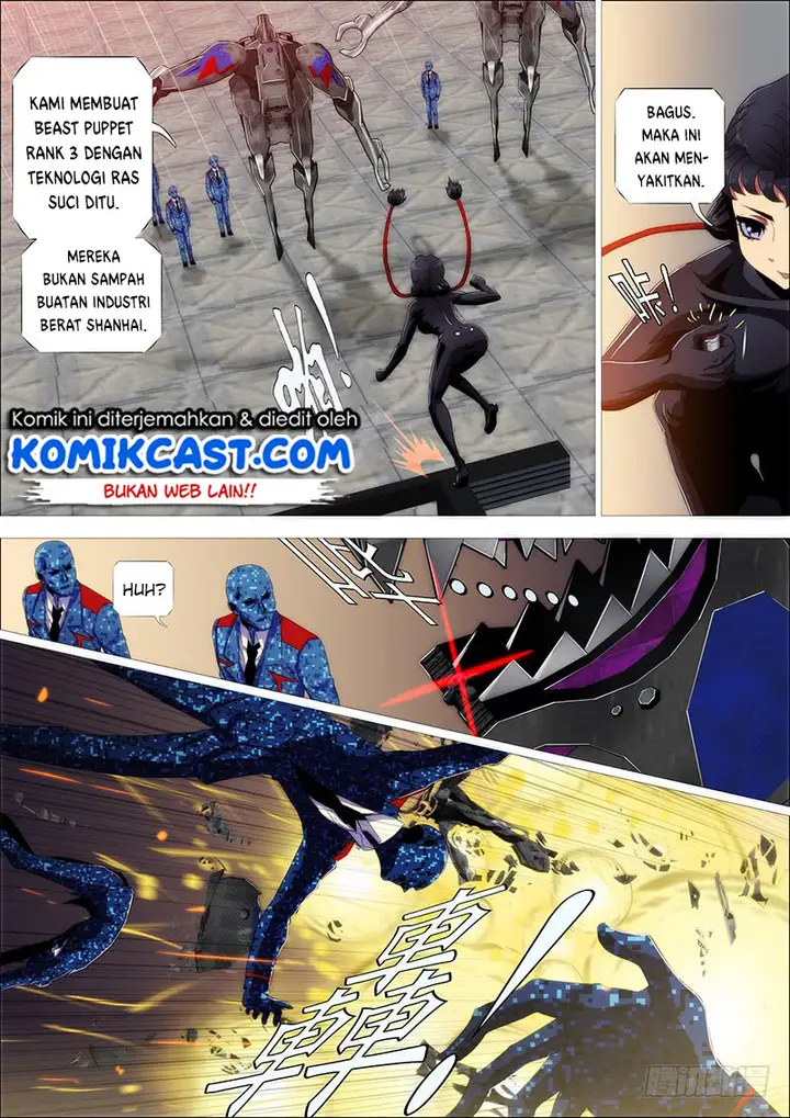 image-komik-iron-ladies-chapter-238-5/16