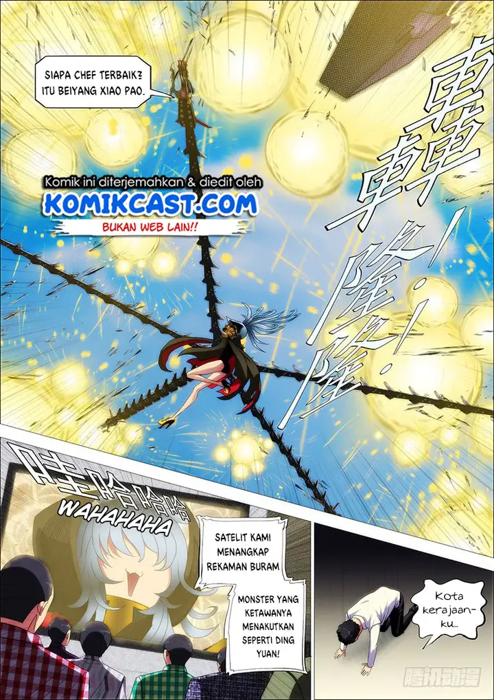 image-komik-iron-ladies-chapter-240-8/17