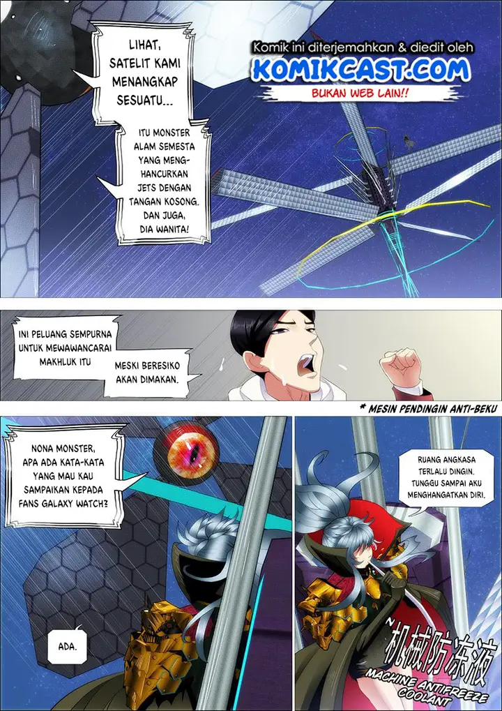 image-komik-iron-ladies-chapter-241-10/18