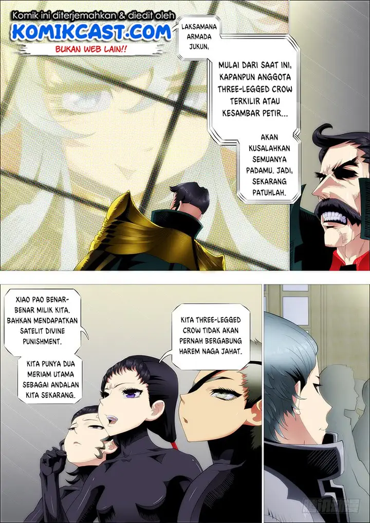 image-komik-iron-ladies-chapter-242-4/17
