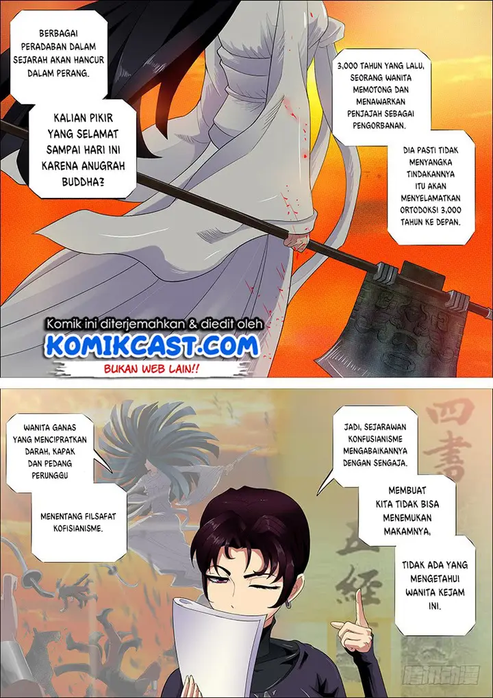 image-komik-iron-ladies-chapter-243-8/16