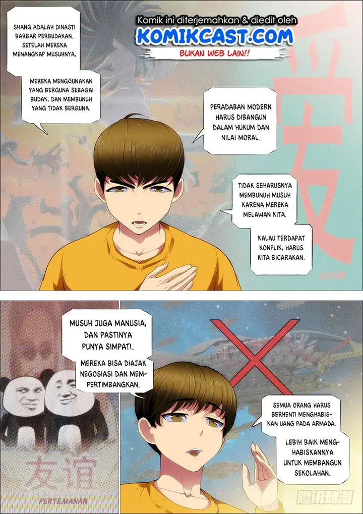 image-komik-iron-ladies-chapter-244-2/16