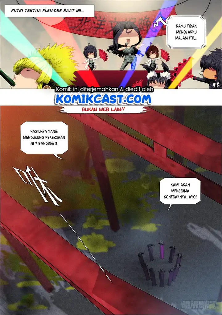 image-komik-iron-ladies-chapter-244-7/16