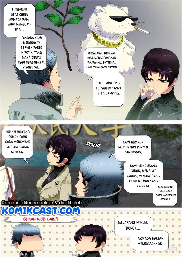 image-komik-iron-ladies-chapter-244-11/16