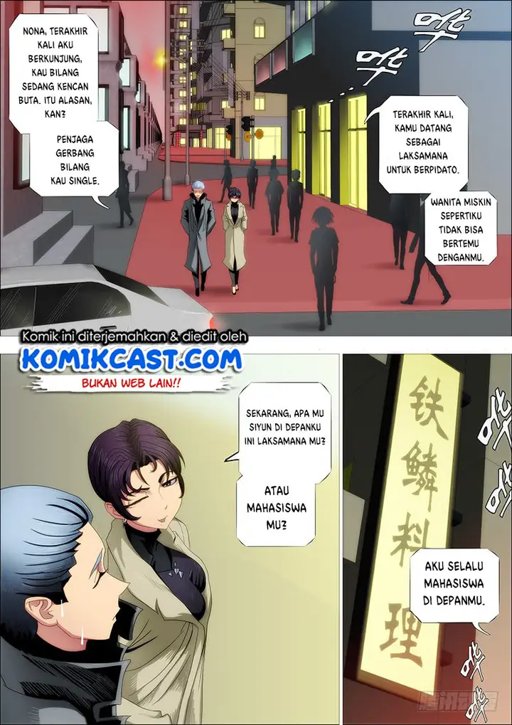 image-komik-iron-ladies-chapter-244-12/16