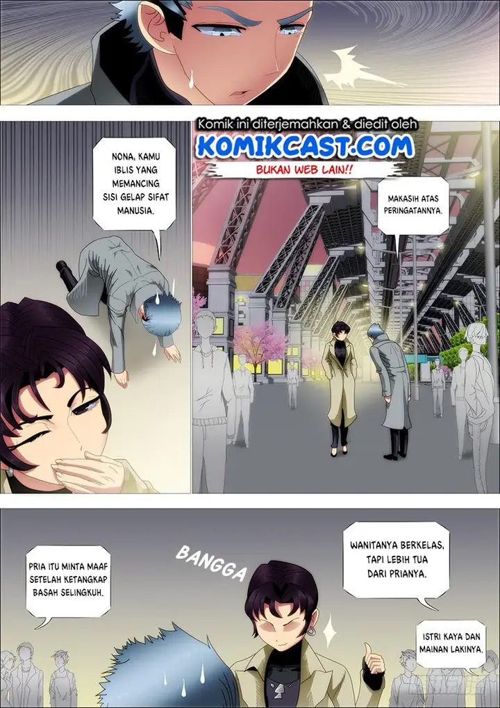 image-komik-iron-ladies-chapter-245-2/15