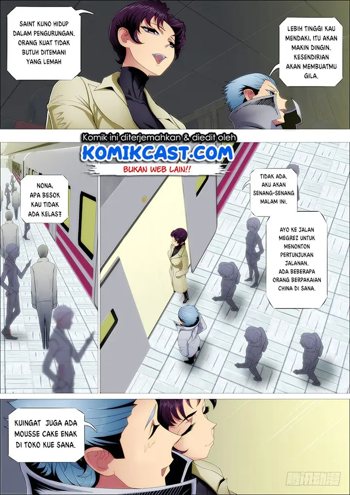image-komik-iron-ladies-chapter-245-8/15