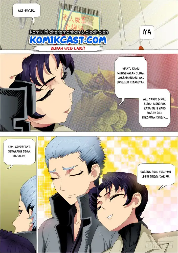image-komik-iron-ladies-chapter-245-9/15