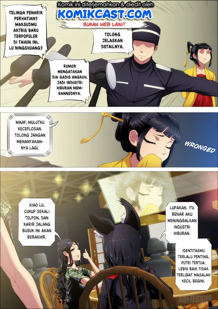 image-komik-iron-ladies-chapter-245-11/15