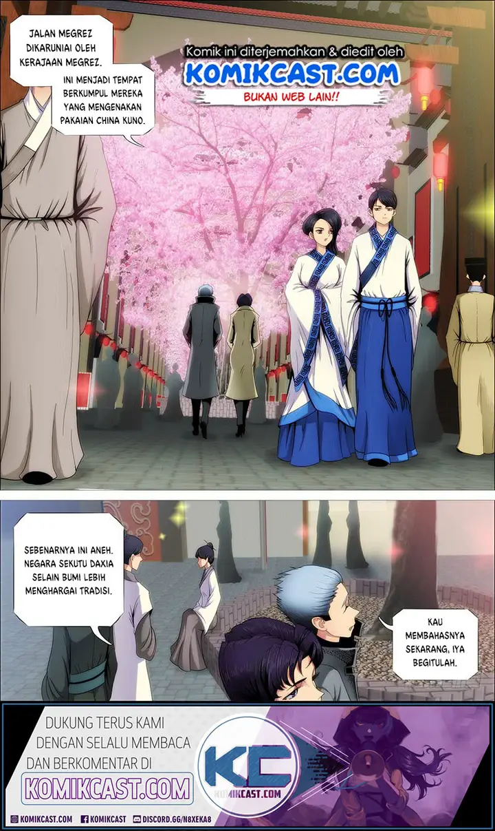 image-komik-iron-ladies-chapter-245-13/15