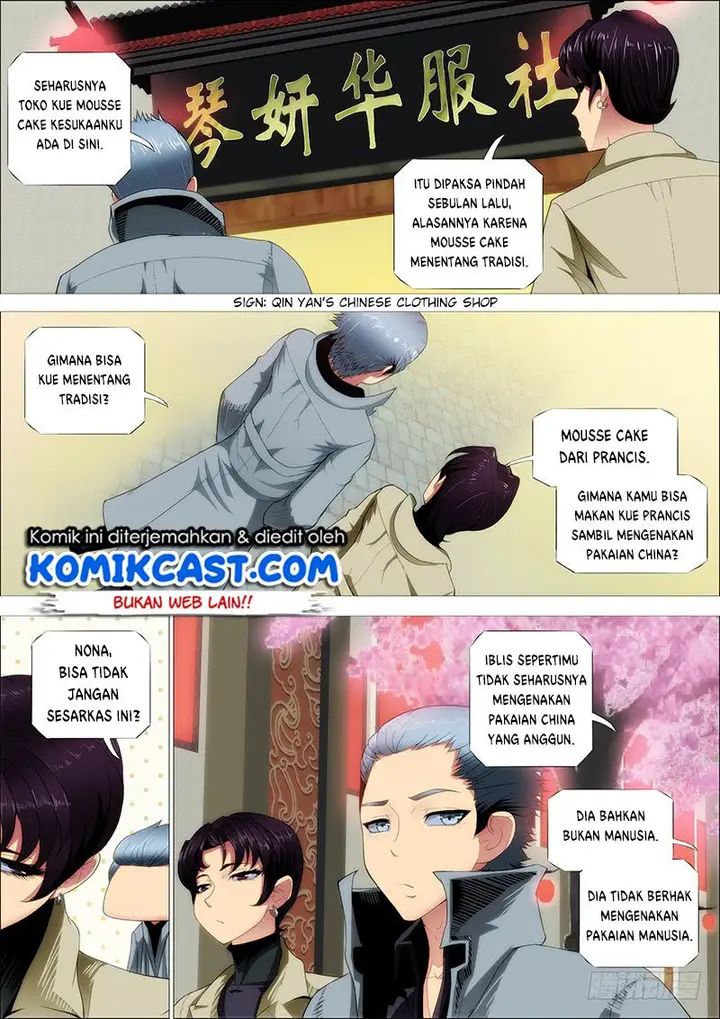 image-komik-iron-ladies-chapter-246-2/16