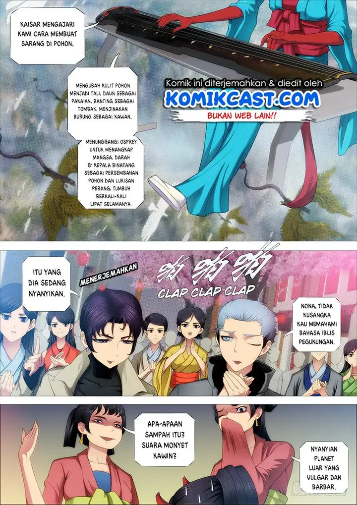 image-komik-iron-ladies-chapter-246-5/16