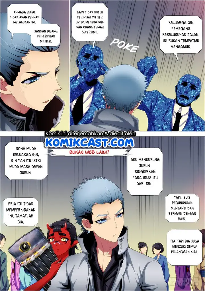 image-komik-iron-ladies-chapter-246-11/16