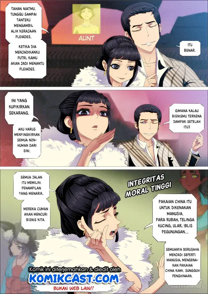 image-komik-iron-ladies-chapter-246-13/16