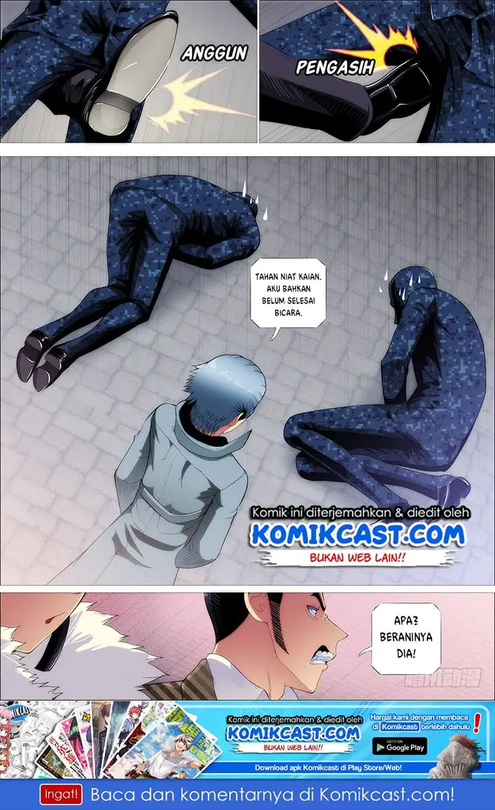 image-komik-iron-ladies-chapter-247-1/16