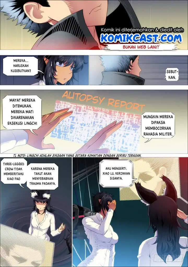 image-komik-iron-ladies-chapter-247-7/16