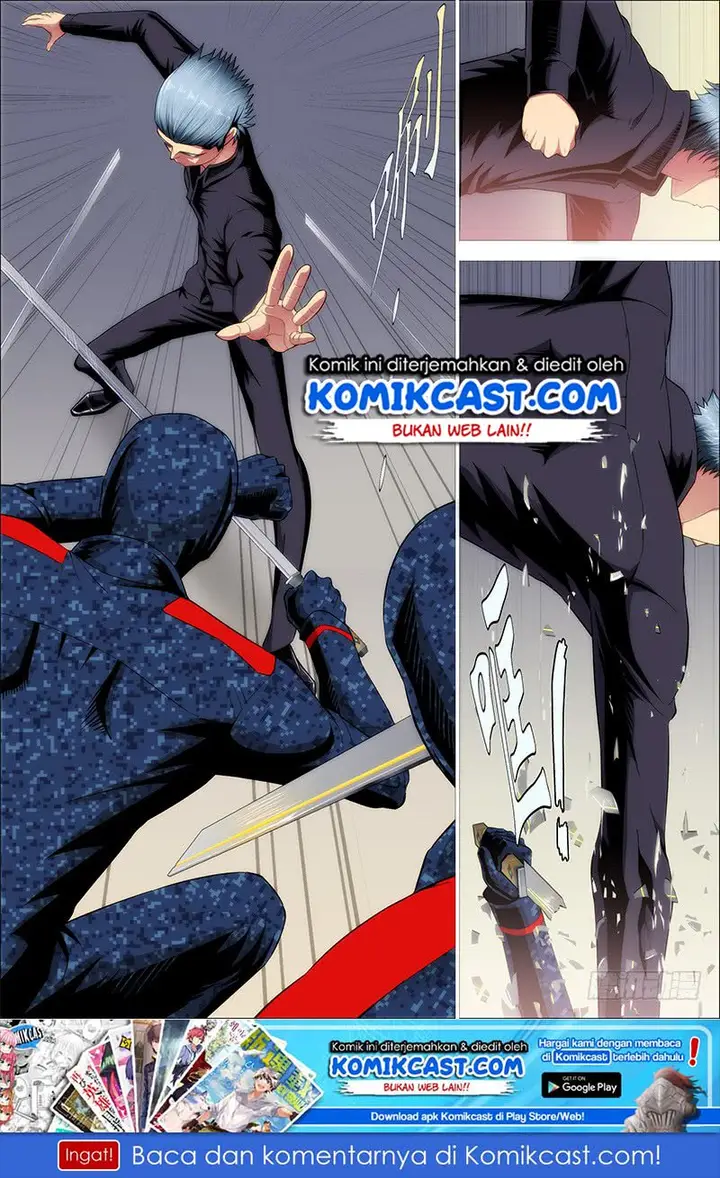 image-komik-iron-ladies-chapter-248-1/17