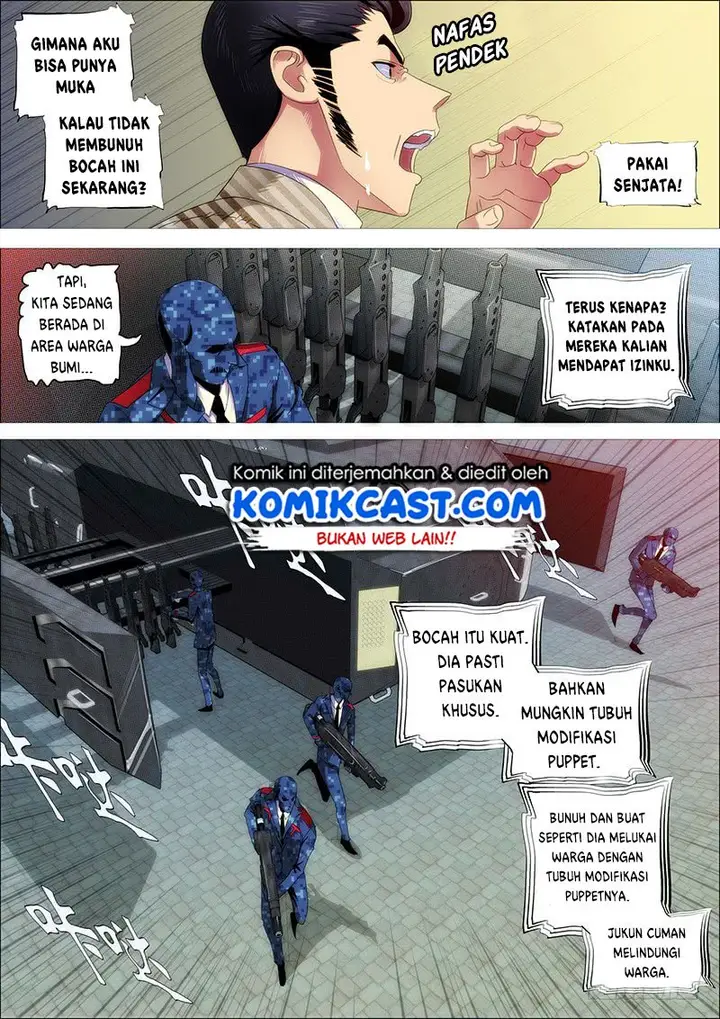 image-komik-iron-ladies-chapter-248-7/17