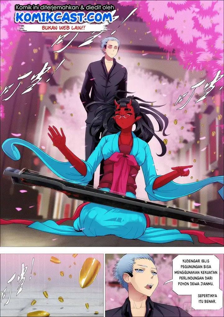 image-komik-iron-ladies-chapter-248-12/17