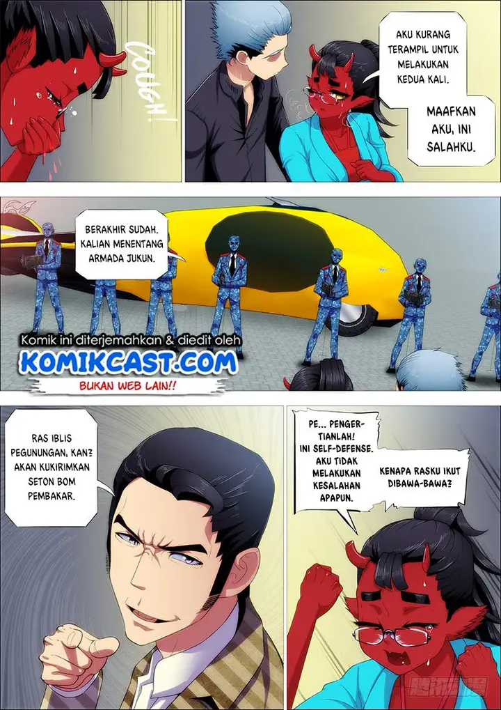 image-komik-iron-ladies-chapter-248-13/17