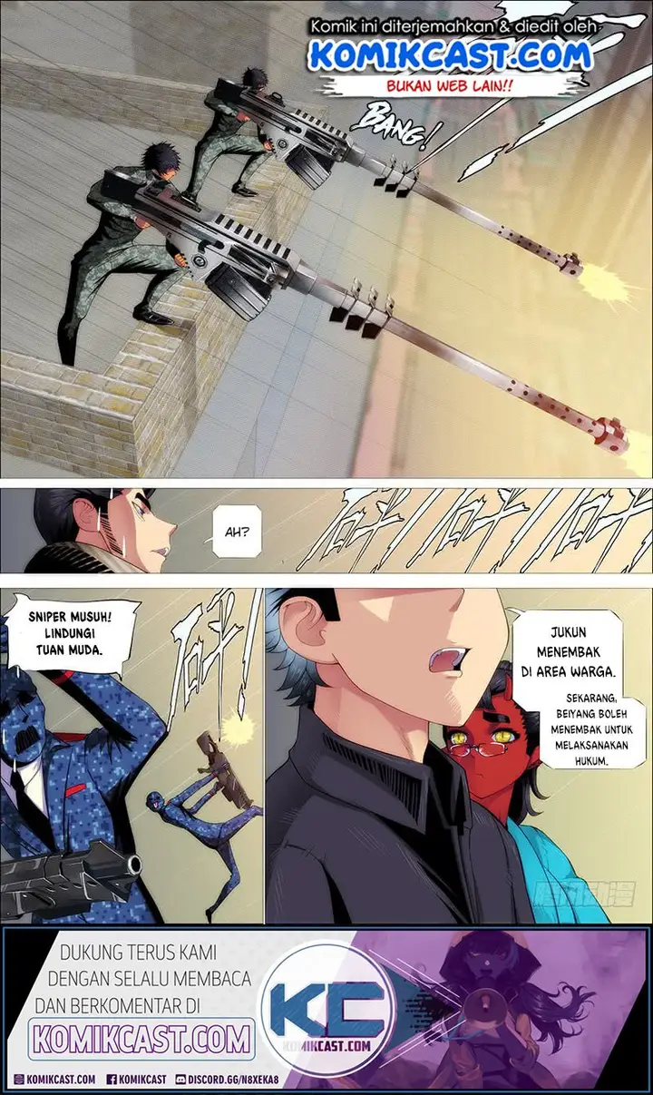 image-komik-iron-ladies-chapter-248-15/17