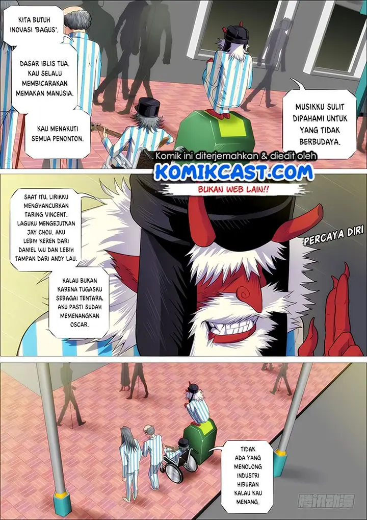 image-komik-iron-ladies-chapter-250-5/16