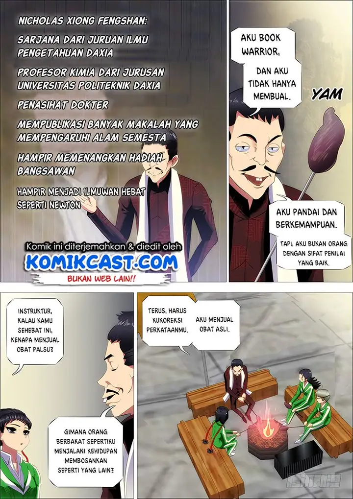 image-komik-iron-ladies-chapter-250-6/16