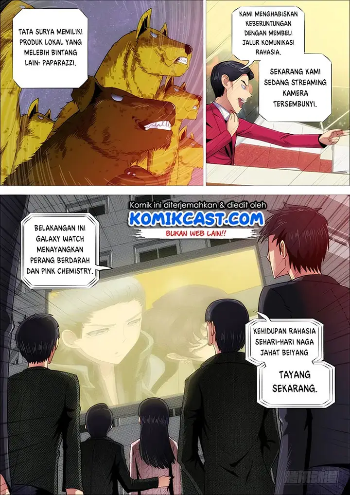 image-komik-iron-ladies-chapter-250-9/16