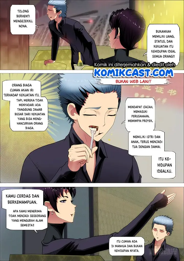 image-komik-iron-ladies-chapter-250-11/16