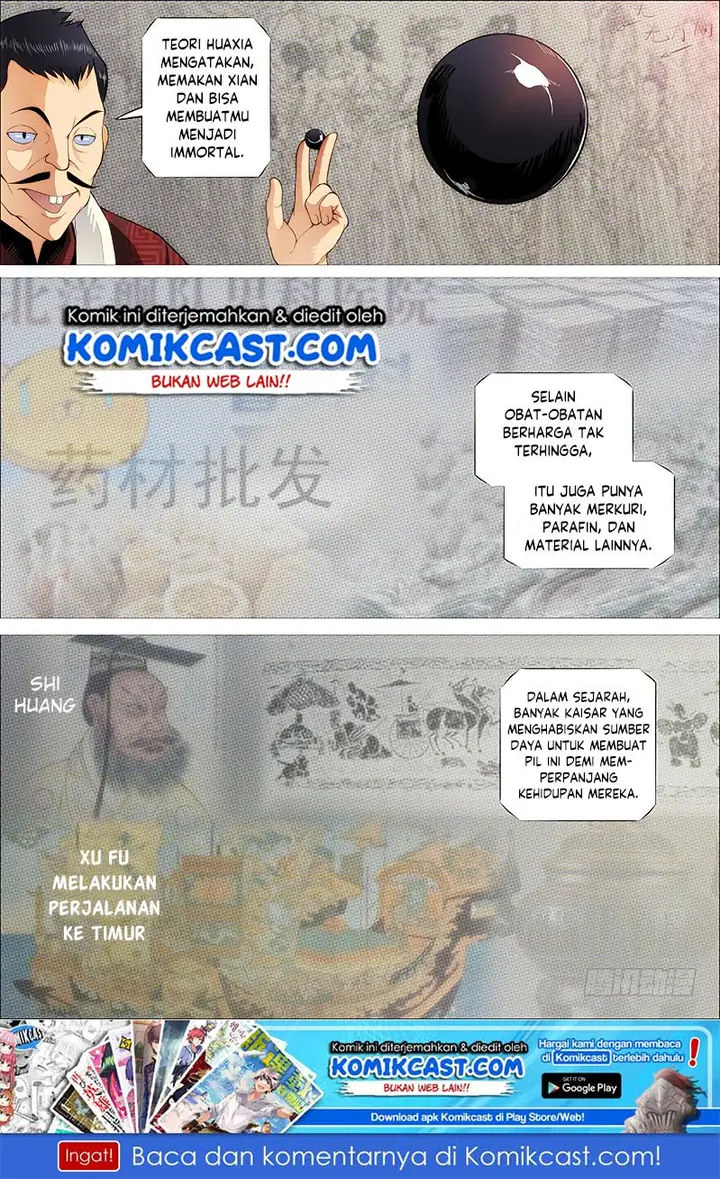 image-komik-iron-ladies-chapter-251-1/14