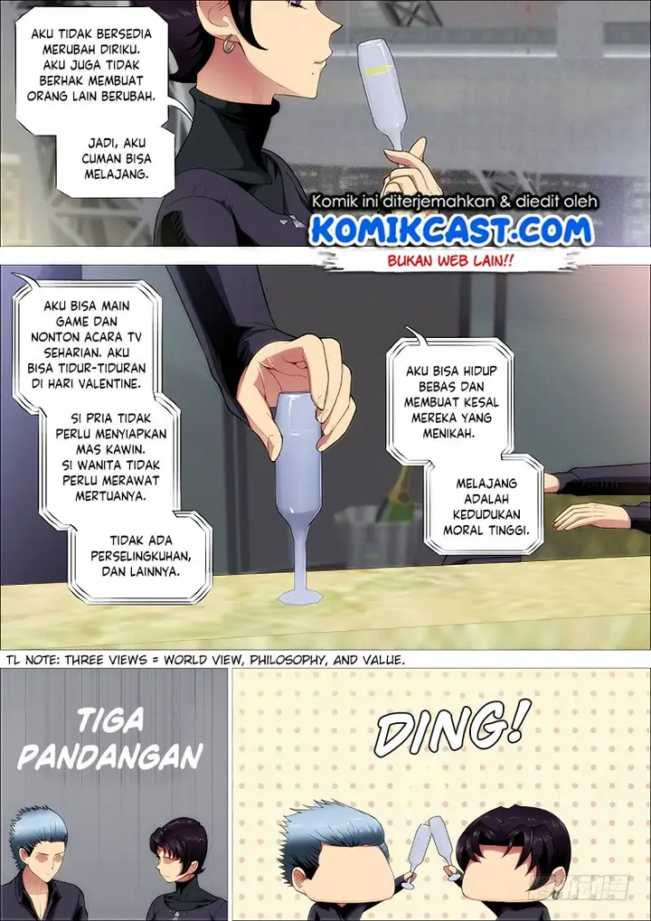 image-komik-iron-ladies-chapter-251-11/14