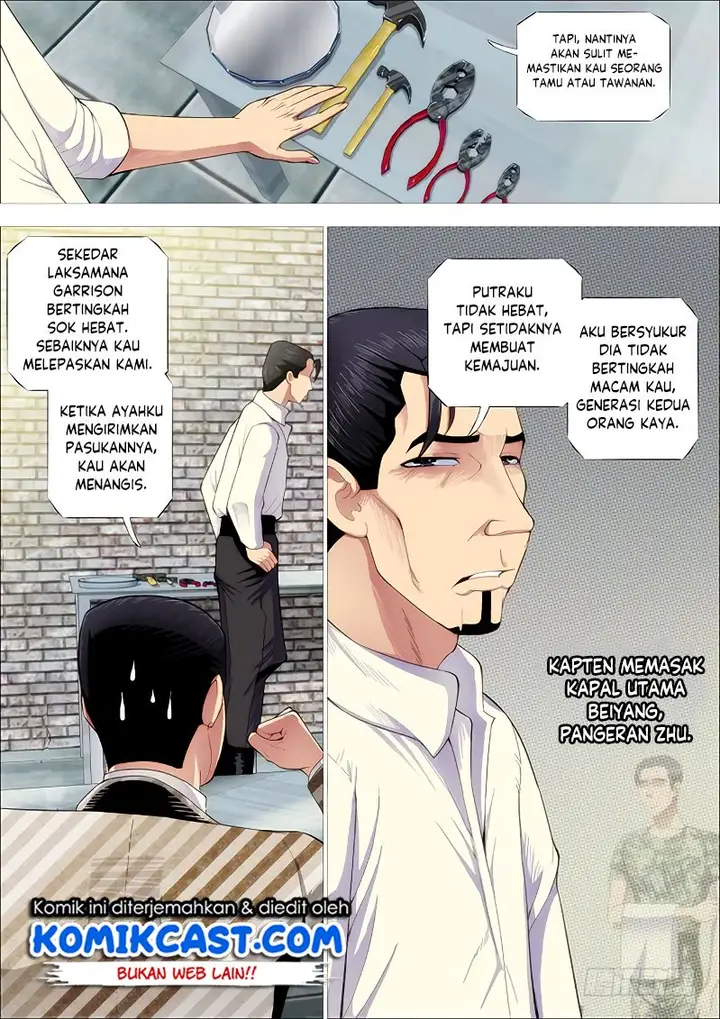 image-komik-iron-ladies-chapter-252-7/16