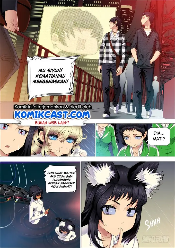 image-komik-iron-ladies-chapter-253-3/15