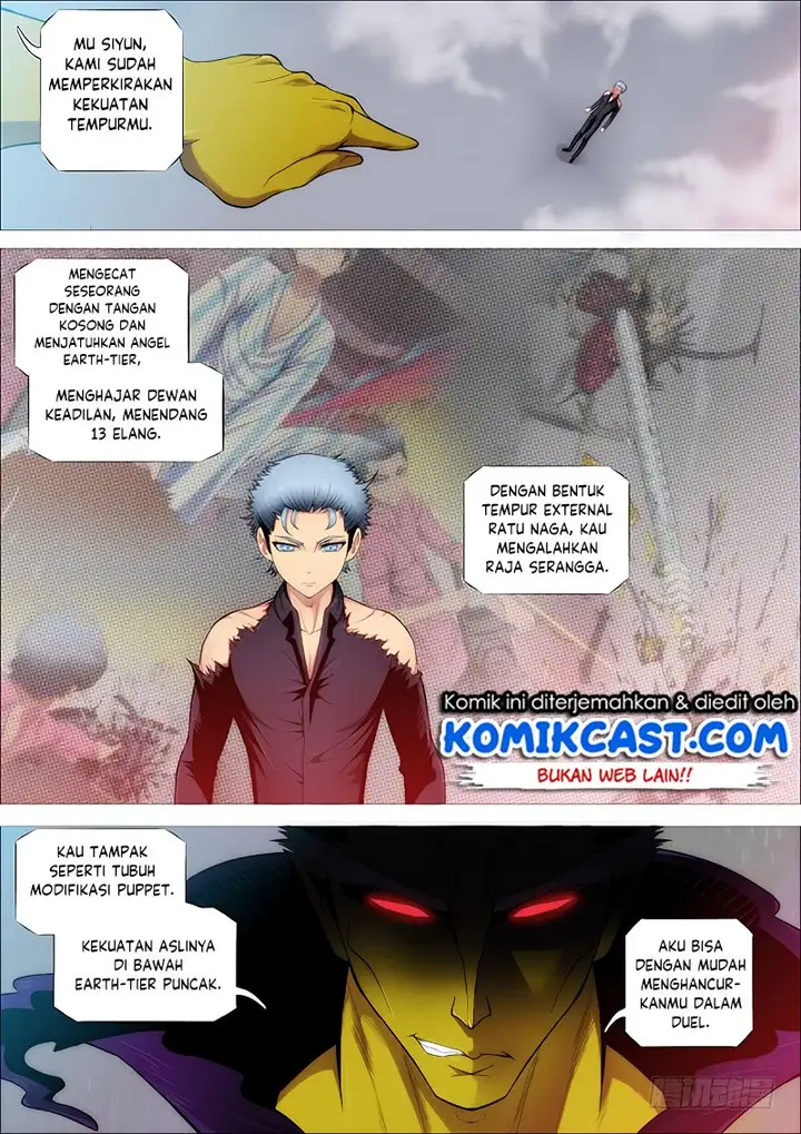 image-komik-iron-ladies-chapter-253-6/15