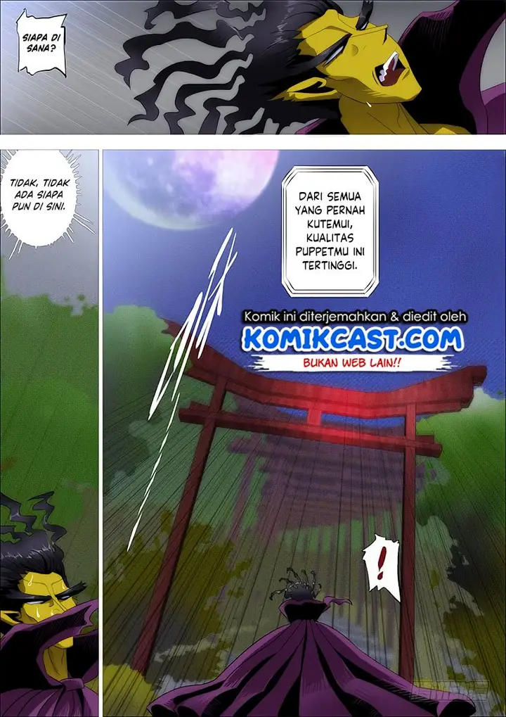 image-komik-iron-ladies-chapter-254-6/16