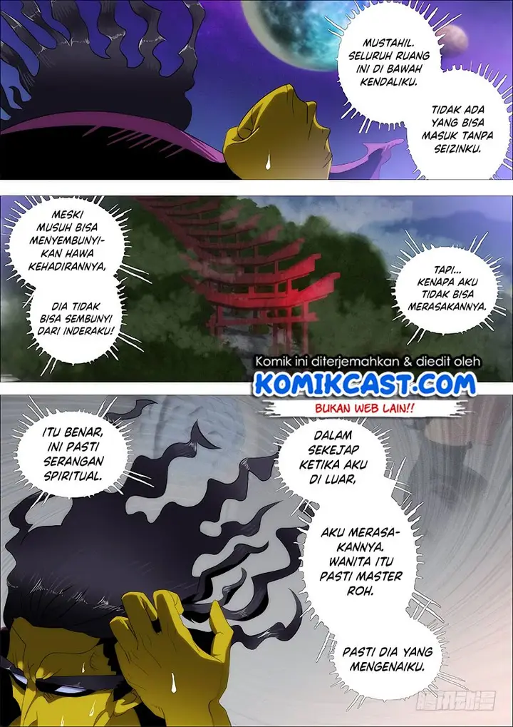 image-komik-iron-ladies-chapter-254-7/16