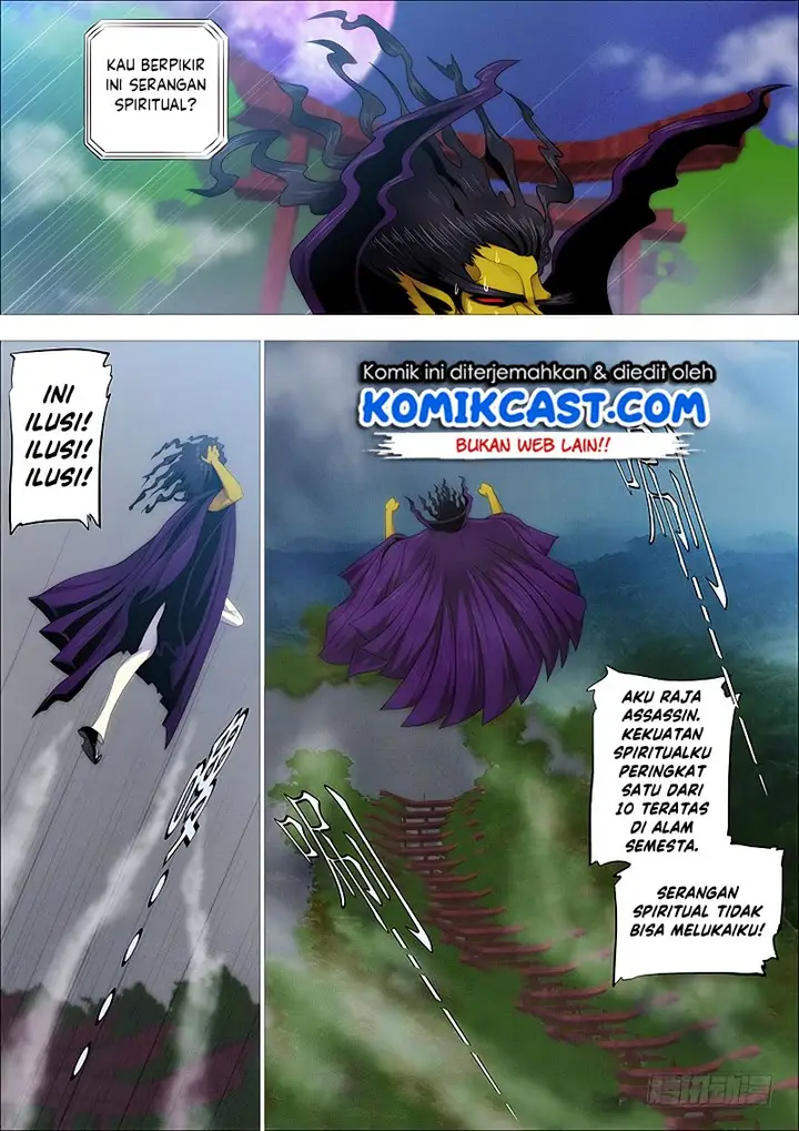 image-komik-iron-ladies-chapter-254-8/16