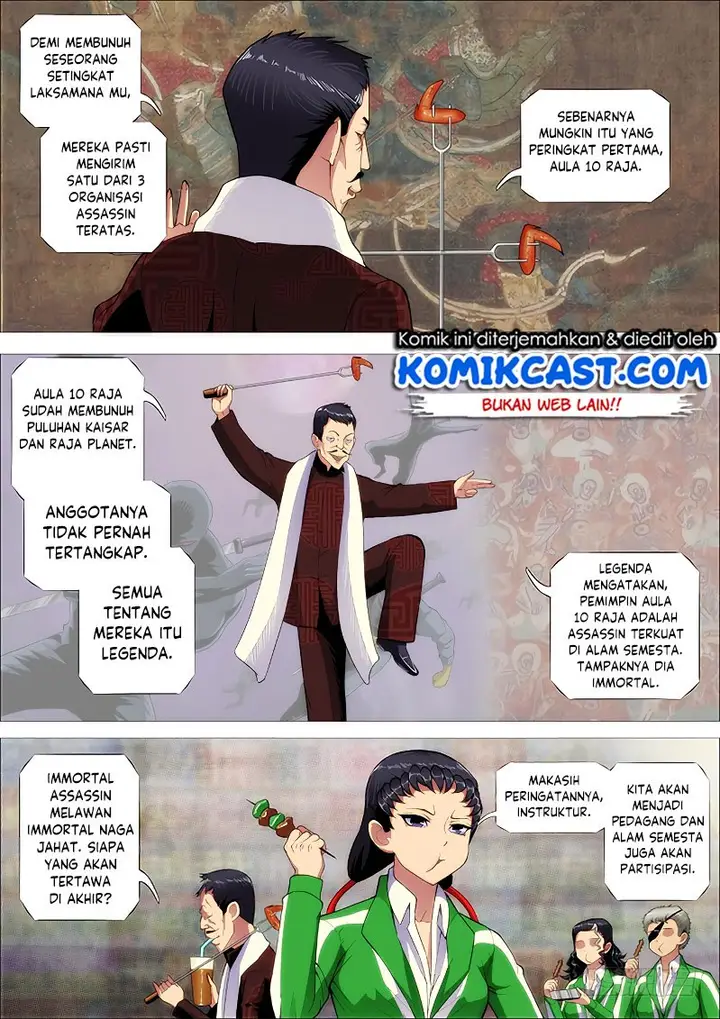 image-komik-iron-ladies-chapter-255-2/15